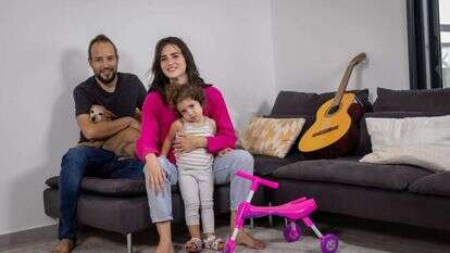 משפחת רייכר, רמת גן. | אריק סולטן משפחת רייכר, רמת גן. | אריק סולטן