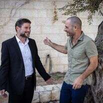 טוביה ובצלאל סמוטריץ'. | אריק סולטן