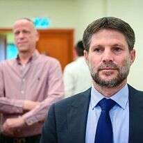 בצלאל סמוטריץ'. | אבשלום ששוני, פלאש 90 בצלאל סמוטריץ'. | אבשלום ששוני, פלאש 90