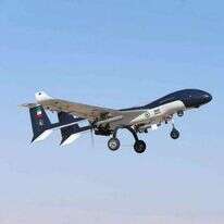 כטב"מ איראני | AFP