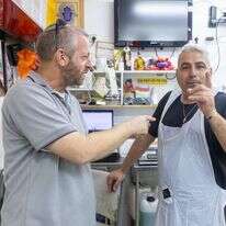 שלומי. | יוסי אלוני