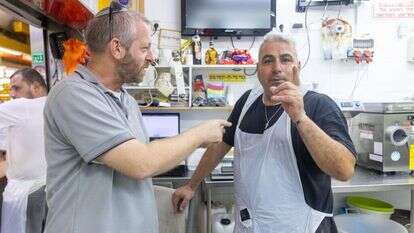 שלומי. | יוסי אלוני שלומי. | יוסי אלוני