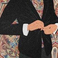 איור: אבימי