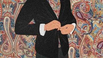 איור: אבימי