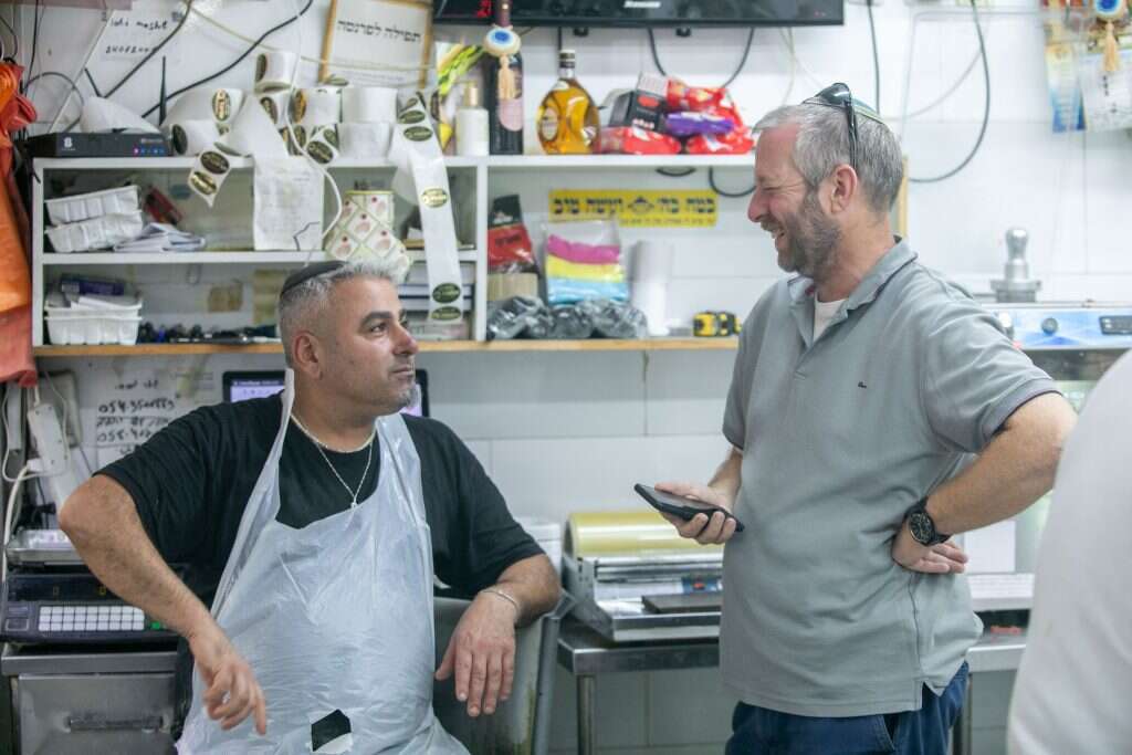 שלומי. | יוסי אלוני שלומי. | יוסי אלוני