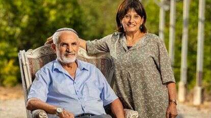 יוסף ופנינה מנצור מחדיד. תנועת ההתיישבות. | ברוך גרינברג