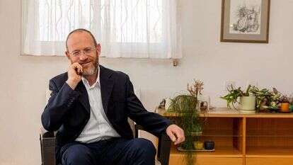 נעמה שטרן נעמה שטרן