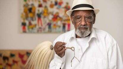 שריה דיאמנט שריה דיאמנט