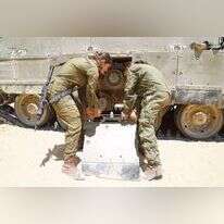 לוחמות בטנק. | דו"צ