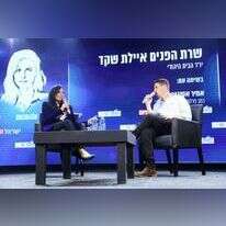 שקד, אתמול, בוועידת ישראל היום. | גדעון מרקוביץ'