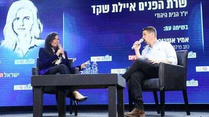 שקד, אתמול, בוועידת ישראל היום. | גדעון מרקוביץ' שקד, אתמול, בוועידת ישראל היום. | גדעון מרקוביץ'