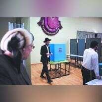 קלפי בבני ברק, 2013. | יעקב נחומי/פלאש90