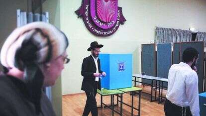 קלפי בבני ברק, 2013. | יעקב נחומי/פלאש90