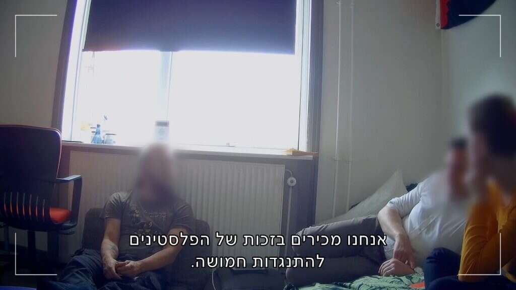 מתוך הסדרה. | יחצ רשת 13 וארגון "עד כאן"