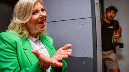 שרה נתניהו. | אבשלום ששוני, פלאש 90