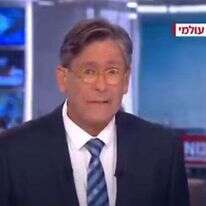 ערד ניר. | מסך מתוך חדשות 12.