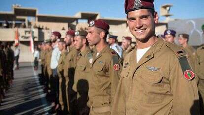 איתור מוקדם לקצונה. צוערים בבה"ד 1. | דו"צ