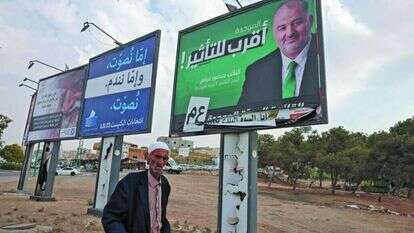 שלטי בחירות ברהט, השבוע. | איי.אף.פי