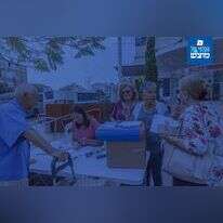 תמונה משנית