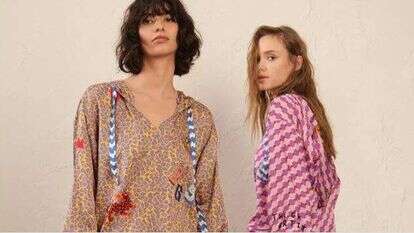 סאקס סתיו חורף. | שי יחזקאל סאקס סתיו חורף. | שי יחזקאל