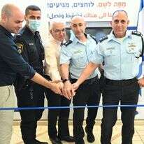 חנוכת נקודת המשטרה בבית החולים זיו. | דוברות בית החולים זיו