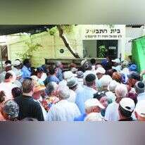 בית תמחוי בלוד. | יונתן זינדל, פלאש 90