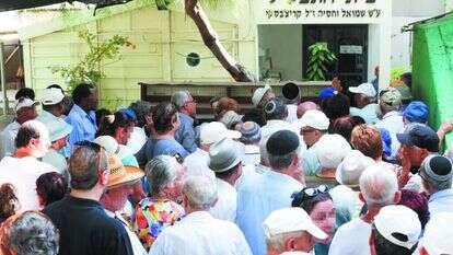 בית תמחוי בלוד. | יונתן זינדל, פלאש 90