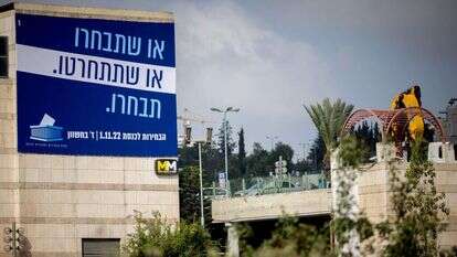 תעמולת בחירות בירושלים. | יונתן זינדל, פלאש90