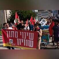 עצרת בחירות של חד"ש-תע"ל