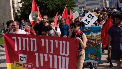 עצרת בחירות של חד"ש-תע"ל