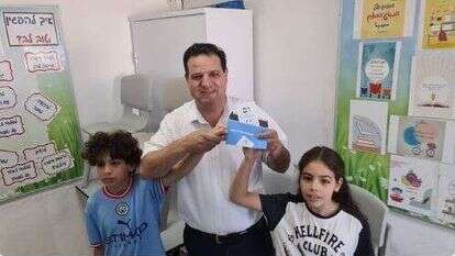 מסך מתוך עמוד הטוויטר של איימן עודה