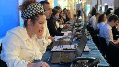 משלט ועדת הבחירות לכנסת. | שלומי אמסלם משלט ועדת הבחירות לכנסת. | שלומי אמסלם