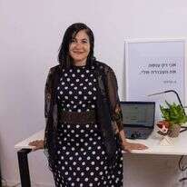 צופית גורדון. | אריק סולטן