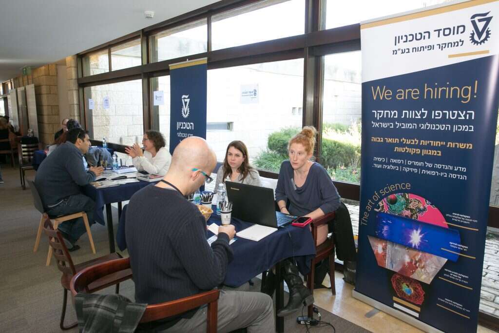 מסייעים למוחות הבורחים לחזור לארץ. יריד תעסוקה לחוקרים ישראלים מחו"ל. | באדיבות האקדמיה הלאומית הישראלית למדעים