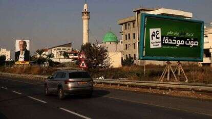 טייבה. קרדיט: AFP טייבה. קרדיט: AFP