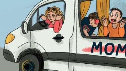 איור: נועה קלנר