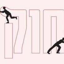 איור: רננה אנסבכר