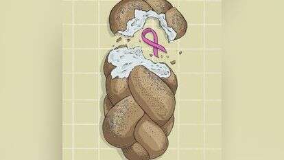 איור: הודיה מוסרי–גילבר