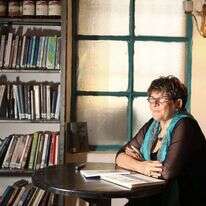 חוה פנחס־כהן. | מרים צחי