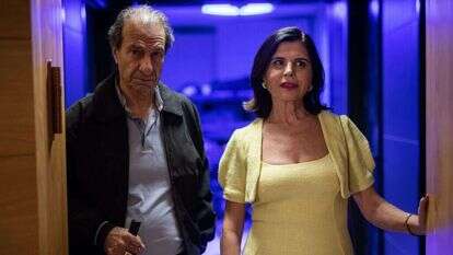 באדיבות גאודאמוס הפקות ובתי קולנוע לב