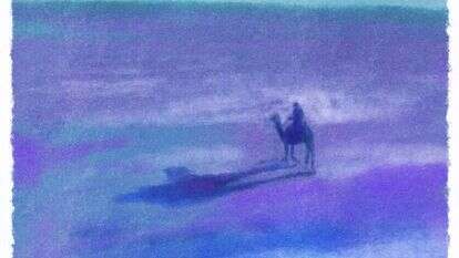 איור: מנחם הלברשטט