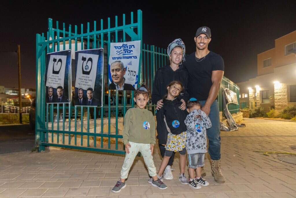 משפחת דוד. | יוסי אלוני