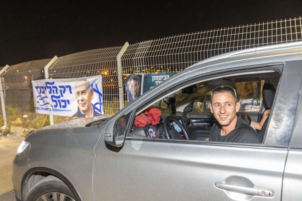 שלומי שטרן. | יוסי אלוני