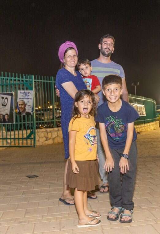 משפחת רחימי. | יוסי אלוני