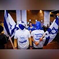 פעילי ליכוד, השבוע. | אוליבייה פיטוסי - פלאש 90