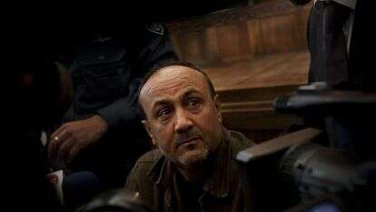 מרואן ברגותי. | איי. פי