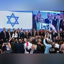 חברי הליכוד בליל הבחירות. | אוליבייה פיטוסי, פלאש 90