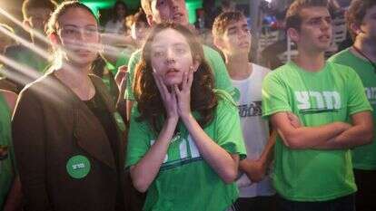 תומכי מרצ ביום שלישי בלילה. | פלאש 90