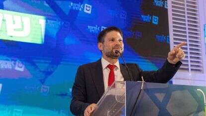 בצלאל סמוטריץ' במטה הציונות הדתית, ליל הבחירות. | יוסי אלוני/פלאש90 בצלאל סמוטריץ' במטה הציונות הדתית, ליל הבחירות. | יוסי אלוני/פלאש90