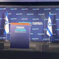 מטה המחנה הממלכתי בכפר המכביה. | בתאל קולמן